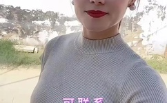 青草草色A免费观看在线